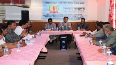 ভাষা শহিদদের স্মরণে প্যারিসে প্রথম শহিদ মিনার নির্মাণ প্রকল্পের অনুমোদন