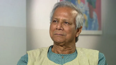 অভিযোগ গঠনের বৈধতা চ্যালেঞ্জ করে হাইকোর্টে নোবেল জয়ী ড. ইউনূসের আবেদন