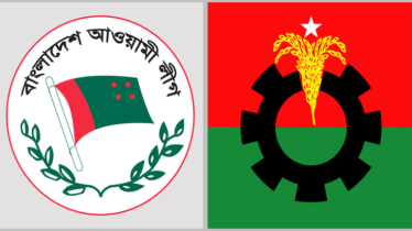 পাল্টাপাল্টি সমাবেশ ডেকেছে আওয়ামী লীগ ও বিএনপি