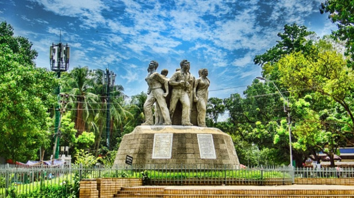 প্রিন্সিপাল সায়েন্টিস্ট নিয়োগের বিজ্ঞপ্তি