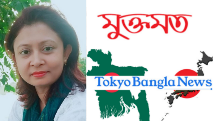 অসম্মান তোমাকে অনেকেই করবে নারী,কিন্তু সম্মান রাখার দায়ভার একা তোমার