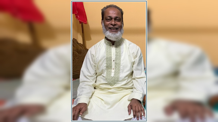 সন্ধান মিললো মসজিদুল হারাম থেকে নিখোঁজ বাংলাদেশি হজযাত্রীর