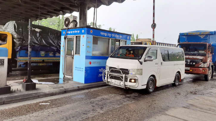 পদ্মা সেতুতে ২৪ ঘণ্টায় ৪ কোটি ৬১ লাখ ৩৪ হাজার ৭০ টাকা টোল আদায় পদ্মা সেতুতে ২৪ ঘণ্টায় ৪ কোটি ৬১ লাখ ৩৪ হাজার ৭০ টাকা টোল আদায়