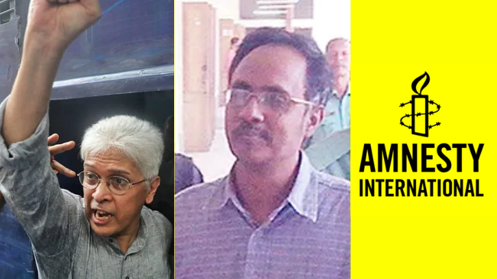 বাংলাদেশে অধিকারের সম্পাদকসহ দুইজনকে কারাদন্ড : মুক্তি দাবি অ্যামনেষ্টির বাংলাদেশে অধিকারের সম্পাদকসহ দুইজনকে কারাদন্ড : মুক্তি দাবি অ্যামনেষ্টির