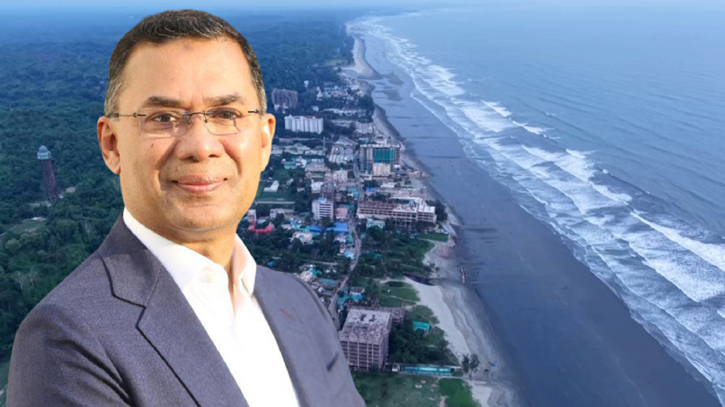এক দিনের সফরে কক্সবাজারে প্রধানমন্ত্রী এক দিনের সফরে কক্সবাজারে প্রধানমন্ত্রী