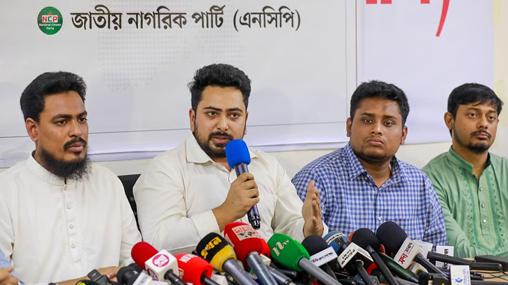 স্থানীয় নির্বাচনের আগে শক্তি বাড়াচ্ছে এনসিপি