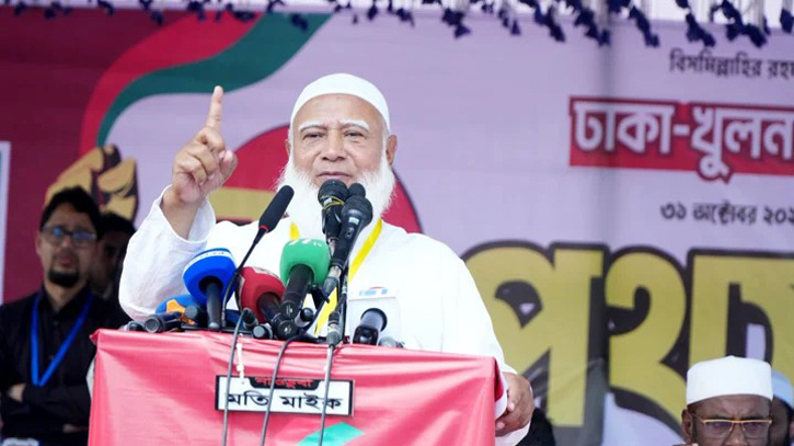সরকার জনগণের কাঁধে স্বৈরাচার চাপিয়ে দিতে চায়: শফিকুর রহমান সরকার জনগণের কাঁধে স্বৈরাচার চাপিয়ে দিতে চায়: শফিকুর রহমান