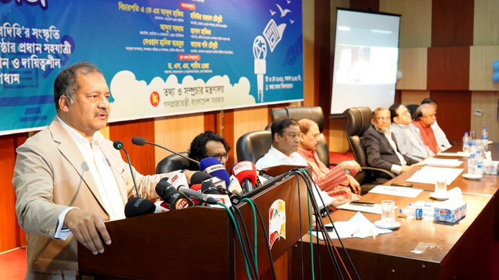 গণমাধ্যম বিশেষজ্ঞদের পরামর্শে গঠিত হবে মিডিয়া কমিশন: তথ্যমন্ত্রী