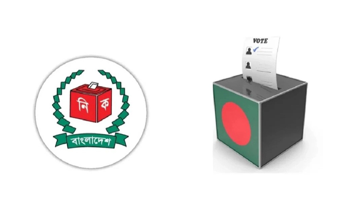 ভোট নিয়ে সন্তোষ প্রকাশ বিদেশি পর্যবেক্ষকদের ভোট নিয়ে সন্তোষ প্রকাশ বিদেশি পর্যবেক্ষকদের