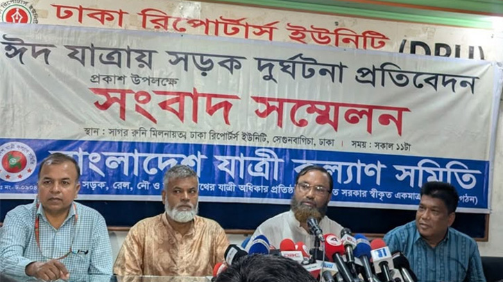 ঈদযাত্রায় ৩৯৪ সড়ক দুর্ঘটনায় নিহত ৪০২