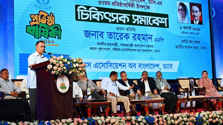 সুবিধাভোগীরা জ্বালানি খাতকে অস্থিতিশীল করতে বেশ সক্রিয় সুবিধাভোগীরা জ্বালানি খাতকে অস্থিতিশীল করতে বেশ সক্রিয়