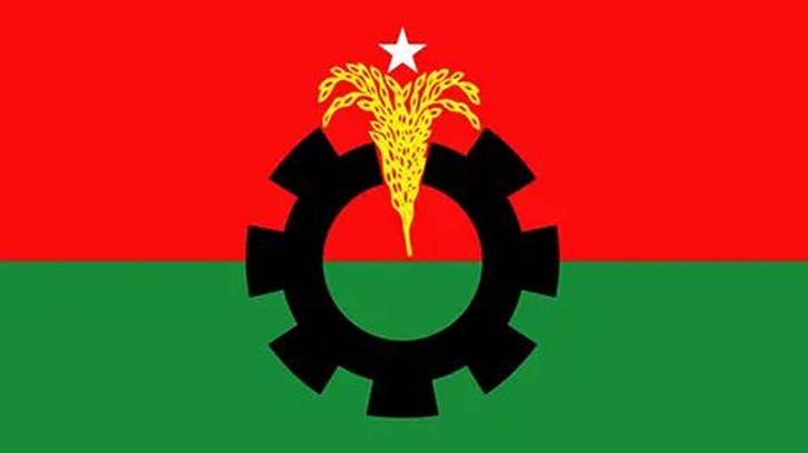 জরুরি সংবাদ সম্মেলন ডেকেছে বিএনপি