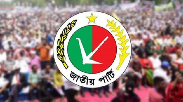 স্থানীয় সরকার নির্বাচনে অংশ নেবে জাতীয় পার্টি