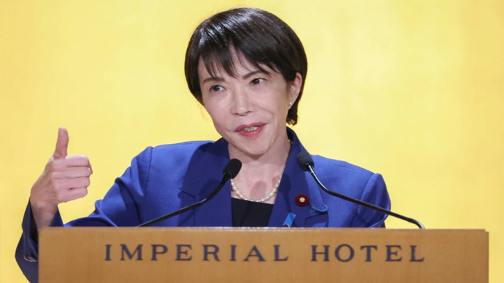 জোটের স্থিতিশীলতায় আগামী মাসেই আগাম নির্বাচন চান তাকাইচি