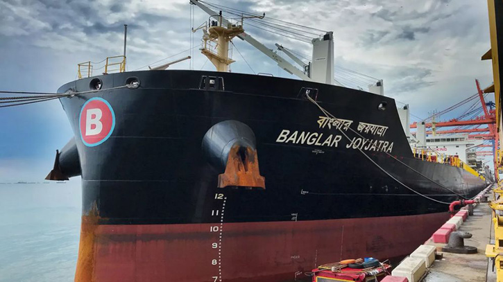 ১১৫ দিন পর হরমুজ পার হলো ‘বাংলার জয়যাত্রা’ ১১৫ দিন পর হরমুজ পার হলো ‘বাংলার জয়যাত্রা’