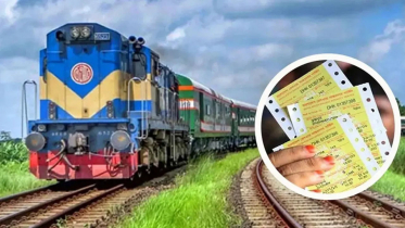 ঈদে ট্রেনের অগ্রিম টিকিট বিক্রির তারিখ ঘোষণা