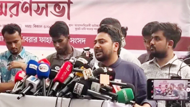 গঙ্গা চুক্তি নবায়ন নয়, নতুন চুক্তি চায় এনসিপি: নাহিদ ইসলাম