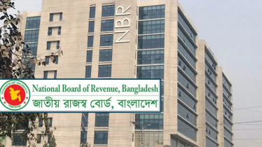 ভ্যাট রিটার্ন দাখিলের সময়সীমা নির্ধারণ, নতুন অধ্যাদেশ জারি