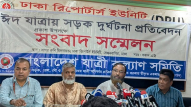 ঈদযাত্রায় ৩৯৪ সড়ক দুর্ঘটনায় নিহত ৪০২