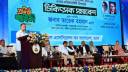 সুবিধাভোগীরা জ্বালানি খাতকে অস্থিতিশীল করতে বেশ সক্রিয়