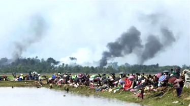 ৩ লাখ ৯ হাজার রোহিঙ্গাকে স্বীকৃতি দিয়েছে মিয়ানমার