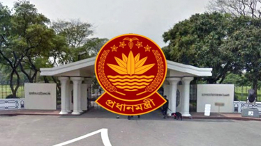 প্রধানমন্ত্রীর কার্যালয়ের সামনে দুটি ককটেল নিক্ষেপ প্রধানমন্ত্রীর কার্যালয়ের সামনে দুটি ককটেল নিক্ষেপ