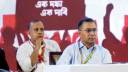 জুলাই গণ-অভ্যুত্থানে নিহতদের স্মরণসভায় যোগ দিয়েছেন প্রধানমন্ত্রী জুলাই গণ-অভ্যুত্থানে নিহতদের স্মরণসভায় যোগ দিয়েছেন প্রধানমন্ত্রী