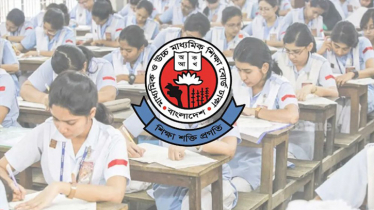 এসএসসির খাতা পুনঃনিরীক্ষণের ফল প্রকাশ, ফেল থেকে পাশ ৪৫৮৫