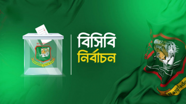 বিসিবির নির্বাচন স্থগিতের রিট খারিজ