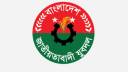 যুবদলের পূর্ণাঙ্গ কমিটি ঘোষণা