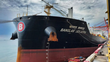১১৫ দিন পর হরমুজ পার হলো ‘বাংলার জয়যাত্রা’ ১১৫ দিন পর হরমুজ পার হলো ‘বাংলার জয়যাত্রা’