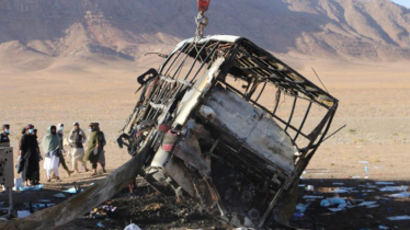 আফগানিস্তানে বাস খাদে পড়ে নিহত ১৫