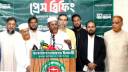বিরোধী দলকে সংবিধান সংস্কার প্রক্রিয়া থেকে বাইরে ঠেলে দেওয়া হচ্ছে