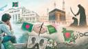 দুই বাংলাদেশি নাকি কূটনৈতিক সম্পর্কের শিরশ্ছেদ
