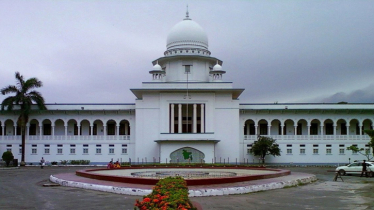 পঞ্চদশ সংশোধনী নিয়ে আপিল শুনানি শুরু পঞ্চদশ সংশোধনী নিয়ে আপিল শুনানি শুরু