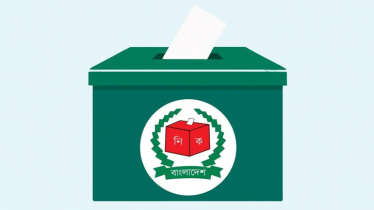 যেসব প্রার্থী নিজেদের ভোট দিতে পারবেন না