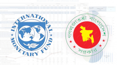 বাংলাদেশের প্রবৃদ্ধির পূর্বাভাস আরও কমাল আইএমএফ বাংলাদেশের প্রবৃদ্ধির পূর্বাভাস আরও কমাল আইএমএফ