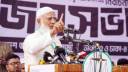 চাঁদাবাজি না ছাড়লে কমপ্লিট লাল কার্ড: জামায়াত আমির