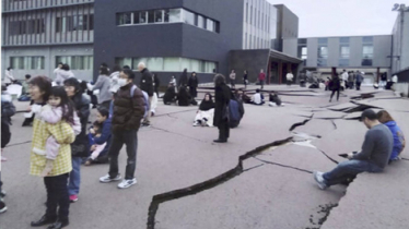 ৬.২ মাত্রার ভূমিকম্পকে কেঁপে উঠলো জাপানের চুগোকু অঞ্চল