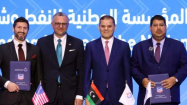 ফরাসি ও মার্কিন কোম্পানির সাথে লিবিয়ার ২০ বিলিয়ন ডলারের চুক্তি