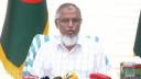 স্থানীয় সরকার নির্বাচন জানুয়ারিতে