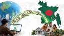 ২১ দিনে রেমিট্যান্স এলো ২৫ হাজার ৩৭৪ কোটি টাকা