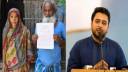 আসামের বাঙালি মুসলমানদের লড়াই মূলত বাংলাদেশের লড়াই