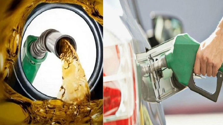 জ্বালানি তেলের দাম বাড়ার আভাস, যে বার্তা দিল সরকার