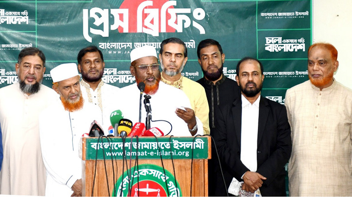 বিরোধী দলকে সংবিধান সংস্কার প্রক্রিয়া থেকে বাইরে ঠেলে দেওয়া হচ্ছে