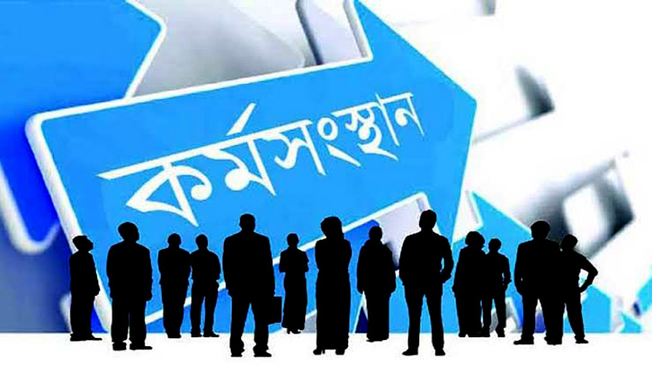 দেশে প্রতিবছর বাড়ছে উচ্চশিক্ষিত বেকার দেশে প্রতিবছর বাড়ছে উচ্চশিক্ষিত বেকার
