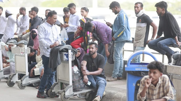 সৌদিতে ফ্লাইট চলাচলে সীমাবদ্ধতা,ভোগান্তিতে ২২ হাজারের বেশি যাত্রী সৌদিতে ফ্লাইট চলাচলে সীমাবদ্ধতা,ভোগান্তিতে ২২ হাজারের বেশি যাত্রী
