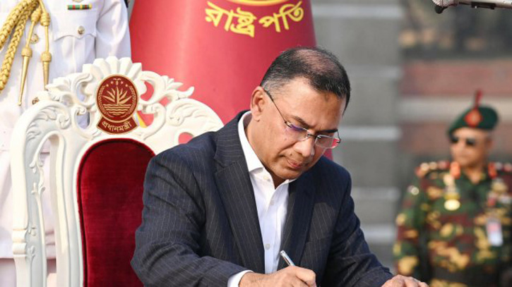 এক মন্ত্রণালয় ও দুই বিভাগ রাখলেন তারেক রহমান এক মন্ত্রণালয় ও দুই বিভাগ রাখলেন তারেক রহমান