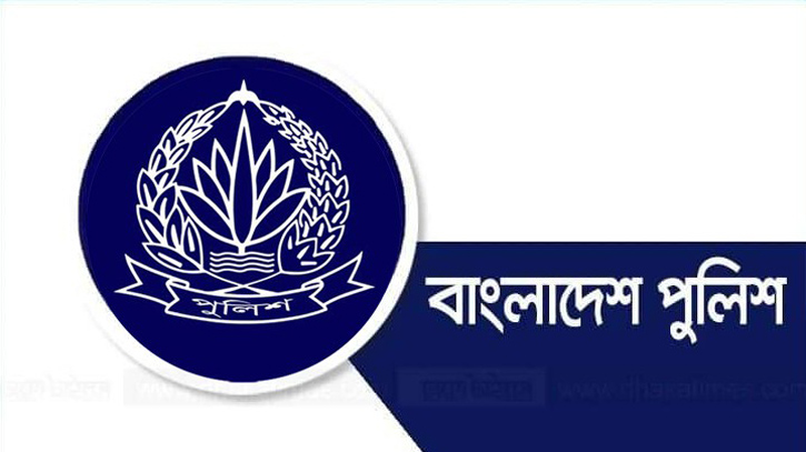 পুলিশের ঊর্ধ্বতন ১২ কর্মকর্তাকে একযোগে বদলি
