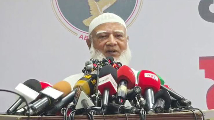 আওয়ামী লীগের পথেই হাঁটছে বিএনপি: জামায়াত আমির আওয়ামী লীগের পথেই হাঁটছে বিএনপি: জামায়াত আমির
